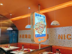 -蟹宗蟹(润达国际五楼店)