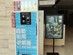 -盘龙城遗址博物院