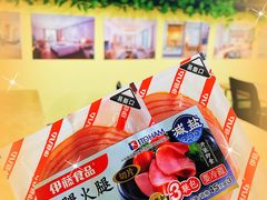-Olé精品超市(上海虹桥南丰城店)