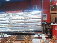 -冒椒火辣(太古里店)