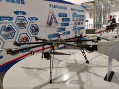-西安航空职业技术学院航空科技馆