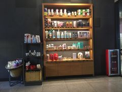 -星巴克(广州光明广场店)