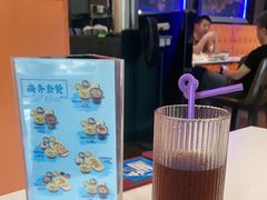 -鹿港小镇(滨北店)