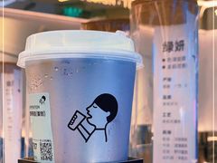 -喜茶(北京三里屯太古里店)