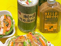 -爱罗Love Rom竹筒茶(牌坊街店)