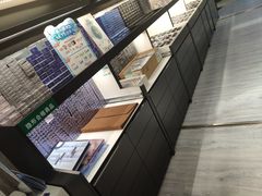 -宝岛眼镜(武汉南湖店)