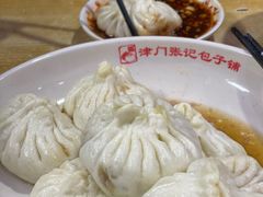 -津门张记包子铺(华昌道店)