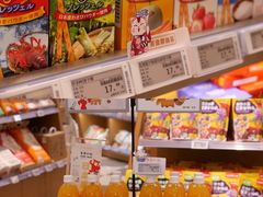 -杭州大厦LSE城市生活超市(杭州大厦店)