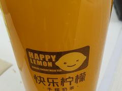 -快乐柠檬happylemon(丰台万达广场店)