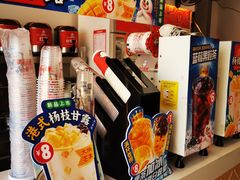 -蜜雪冰城(姚村店)