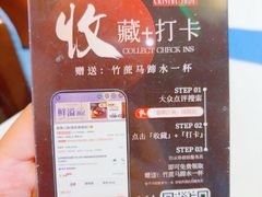 -翡翠江南(国贸商城店)