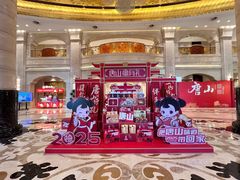 -唐山河头老街国丰维景度假大酒店