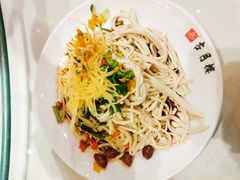 -留芳·文旅古月楼(老街店)