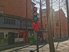 -W CAFE(甜爱路店)
