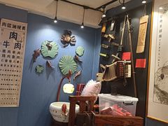 -名扬烤肉(起源店)