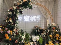 -蜜桃花开·中西融合菜E&W(南长街店)