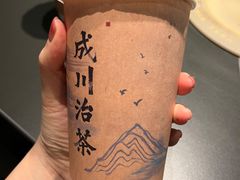 -成川茶店·潮汕工夫浓茶(万象店)