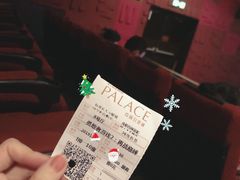 -成都百丽宫影城(LUXE太古里店)