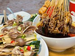 -古真记钵钵鸡(总店)