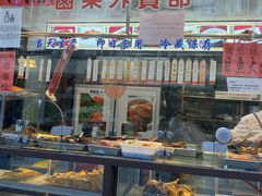 面包甜点陈列柜-五芳齋(云南南路店)