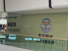 -万达广场(北京槐房店)