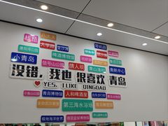 -人和啤酒屋海鲜大排档(营口路店)