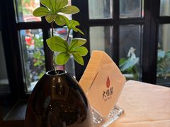 -大鸭梨烤鸭(甘家口店)