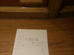 -CoCo都可(白石洲店)