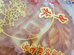 -芦庄子桂顺斋(和平路总店)