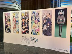 -春天国际影城(中庚漫游城杜比全景声店)