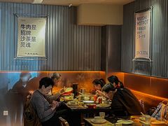 -牛事制造局牛肉火锅(莲岳路店)