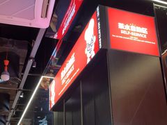 -胖哥俩肉蟹煲(福州仓山爱琴海店)