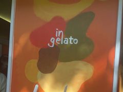 -Dip in Gelato(富民路店)