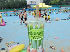 -欢乐水魔方水世界