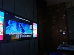 -星聚会KTV(苏州尹山湖歌林公园店)