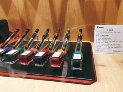 -伊东屋(本店)