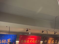 -李子坝梁山鸡(李子坝大鸡哥店)