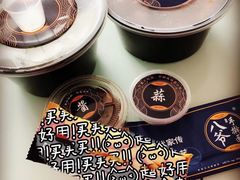 -八爷手擀炸酱面(张家窝店)