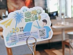 -渔语鱼酸菜鱼新川菜(来福士店)