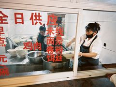 -文山荷鲜居(翠湖店)