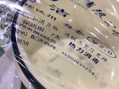 -下塘街25号农家菜馆(新场店)