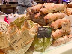-PAPER STONE BAKERY(天汇广场店)