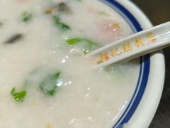 -银记肠粉店(中山一路店)