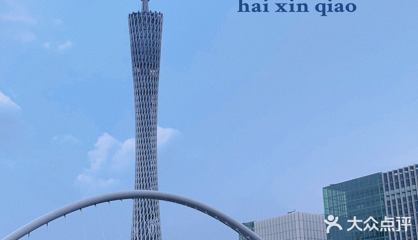海心桥，你好｜广州首座跨江人行桥登桥攻略来袭！