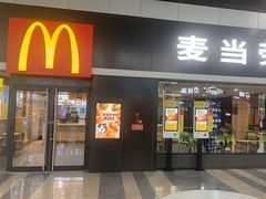 -麦当劳(黎溪广乐高速服务区)