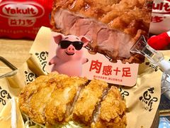 -鱼民·现造寿司(育德店)