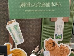 -百联南桥购物中心