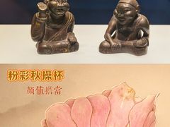-河北博物院