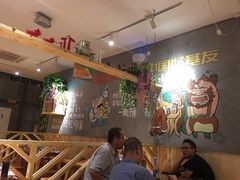 -木屋烧烤(西南角店)