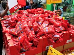 -Perniagaan Haji Ismail Group